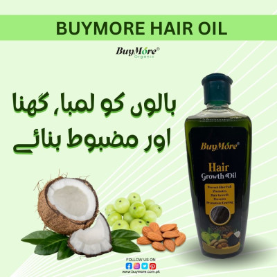 Organic Hair Oil (200ml)